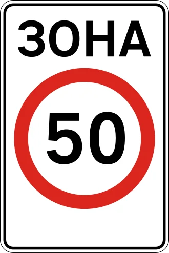 3.31