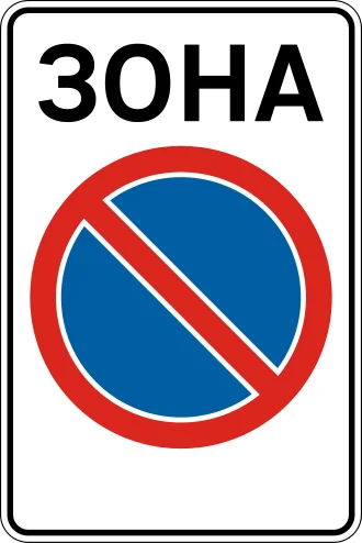 3.38