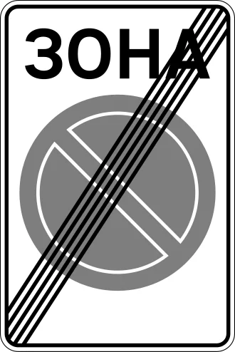 3.39