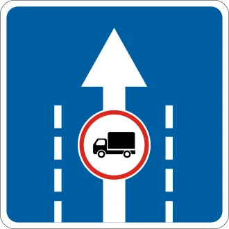 5.19.3