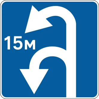 5.30