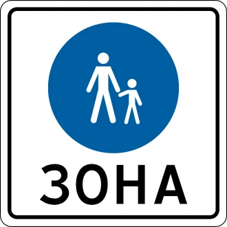 5.33