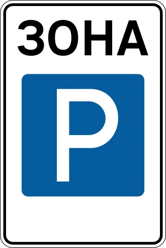 5.43