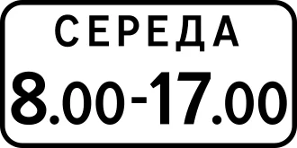 7.4.7